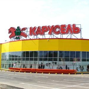 Гипермаркеты Катайска