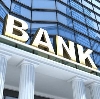 Банки в Катайске