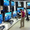 Магазины электроники в Катайске